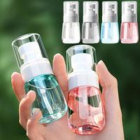 Portable Refillable Spray Bottle, Clear Travel Spray Bottle, Reusable Refillable Design Spray Bottle for Cosmetic, Skin Care,...