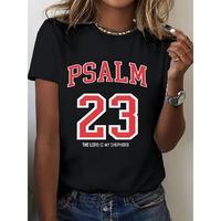 Women's 100% Casual T-Shirt with Psalm 23 Print - Round Neck, Short Sleeve, All-Season Comfort, Perfect for Outdoor Activitie...