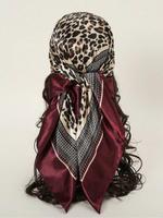 Women's Elegant Leopard Print Square Scarf, Soft Comfortable Multifunctional Fashion Hair Scarves, Fashionable Hair Accessori...