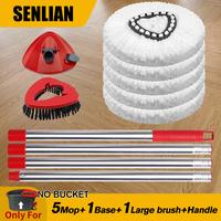 For O-Cedar EasyWring Microfiber Mop Refills 1 Tank System Spin Mop Head Set Pack Head & Scrub Brush Refill For o ceda Mop Sc...