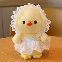 【Ships in 24 Hours】Cute Gauze Duck Stuffed Toy - Creative Animal Soft Stuffed Doll for Adults