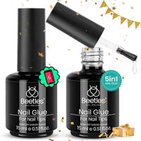 beetles Gel Polish 5 In 1 UV Nail Glue and Base Gel Kit for Manicure, 2 Pcs 15ml Super Strong Brush in Nail Gel Glue for Fals...