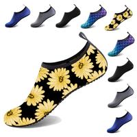 Minimalist Comfortable Water Shoes Quick-Drying Water Socks Barefoot Slip-On Suitable For Beach Outdoor Running Sneakers