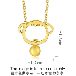 'Belief' 999.9 Gold Monkey Pendant