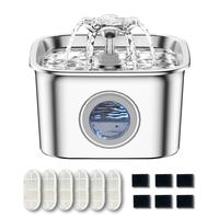 Stainless Steel Cat Water Fountain, 88oz/2.6L Automatic Pet Fountain,Water Dispenser with Replacement Filters for Cats, Dogs,...