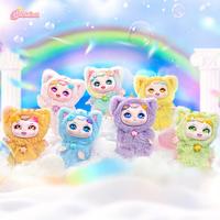 CALEMBOU Plush Doll Blind Box, Ula Weather Series Blind Box Stuffed Blind Box, Kawaii 1 of 6 Possible Mystery Collectible Key...
