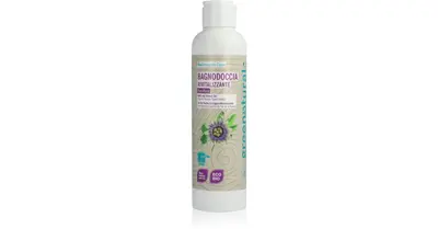 Greenatural Maracuja & Passion Fruit Revitalizing Shower Gel 250ml
