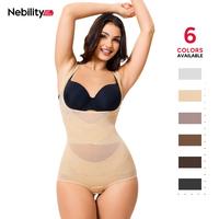 [MAX] Nebility Women's Clothing Mesh Breathable Basic faja Shapewear, Minimalist Comfort Sleeveless Tops High Waist Compressi...