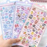 Random Color Cartoon Animal Pattern Sticker, 1 Count Random Design Cute 3D Sticker, Room Decor, DIY Decorative Decal for Phon...