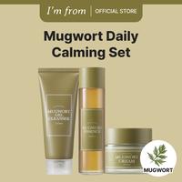 [I’m From Official Shop] Mugwort Daily Calming Set - Mugwort Gel Cleanser, Mugwort Essence, Mugwort Cream | Skincare, Comfo...