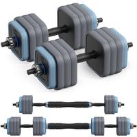 MERACH Dumbbell-Barbell 2-in-1,available in a range of weights from 10KG to 40KG,features a dual safety design, rubber-coated...