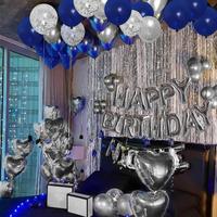 Happy Birthday Letter Balloon Set, Blue Silver Rose Gold Birthday Party Decoration with Foil Curtain, Birthday Balloons, Hear...
