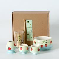 Modern Strawberry Pattern Pastel Matcha Tea Set, 5 Counts/set Including Matcha Scoop, Matcha Bowl, Stand, Matcha Brush, Match...