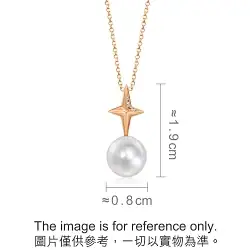 18K Rose Gold Freshwater Pearl Necklace