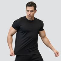 VDUSEND Men's Muscle-Enhancing Short-Sleeve Fitted T-Shirt with Crewneck - Perfect for Gym and Casual Wear