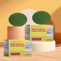 Brightening & Moisturizing Body Soap Bar, 2 Counts/set Gentle Cleansing Body Wash Soap, Body Care Product for Women & Men, Sk...