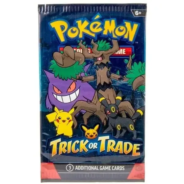 Blazenpack's Pull Box 1 Pack= 1 Pull