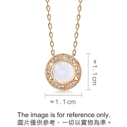 'Timeless' 18K Rose Gold White Mother of Pearl Necklace