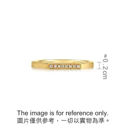 'M' 18K Yellow Gold Diamond Ring