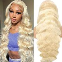 13X6 Body Wave Blonde 613 HD Lace Frontal Human Hair Wigs For Women Pre plucked Body Wave Human Hair Wigs
