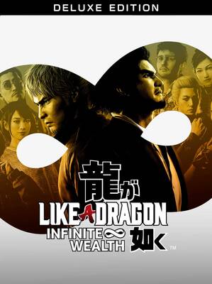 Like a Dragon: Infinite Wealth Deluxe Edition Steam Account | Steam