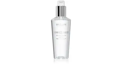 Oriflame Diamond Cellular 3 in 1 Micellar Cleansing Lotion 200ml