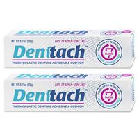 Denttach 2 pack of Thermoplastic Adhesive for Dentures Zinc Free For Acrylic Dentures