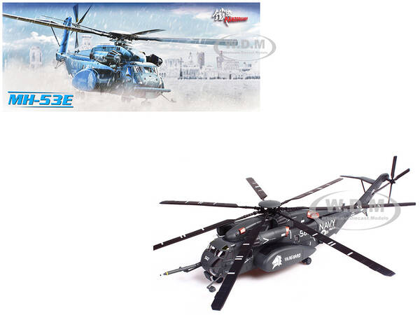 Sikorsky MH-53E Sea Dragon Helicopter United States Navy, Vanguard, Tail Number 562 Dark Gray 1/72 Diecast Model by Panzerk...