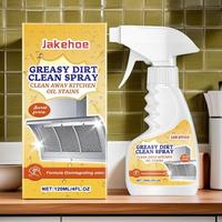 Kitchen Grease Cleaner, 1/3 Counts Greasy Cleaning Spray with Sprayer, Stain Remover Spray, Household Kitchen Cleaner, Kitche...