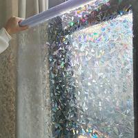 Laser Crescent Electrostatic Window Decoration Sticker, 1 Count Self-adhesive Window Decal, Decorative Sticker for Living Roo...