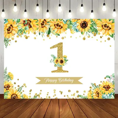 Aperturee Sunflower Gold Glitter 1st Birthday Backdrop