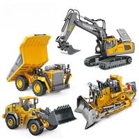 Remote Control Construction Vehicle Toy, Electric Construction Vehicle Toy, RC Excavator Dump Truck Bulldozer Car Toy, RC Con...