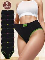 Women's Seamless Panty, Soft Comfy Breathable Knicker for Daily Wear, Underwear for All Seasons, Womenswear