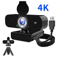 Lusinx 4K/2K/1080P Webcam with microphone, Web Camera for PC/Laptop/Mac, Plug & Play USB Webcam with Privacy Cover/Tripod, Ul...