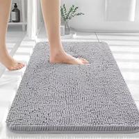 Quick Drying Bath Mat, 1 Count Non-slip Soft Absorbent Bath Rug, Machine Washable Room Decor Bath Mat for Bathroom Floor, Hom...
