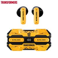 TRANSFORMERS TF-T51 In-Ear Wireless Earphones with 2025 New Bluetooth 6.0 for Faster, More Stable Connection & Lower Power Us...