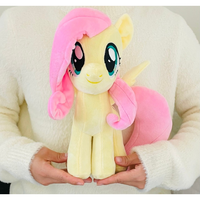 My Little Pony Fluttershy Plush