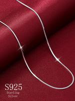 Elegantly Simple Serpentine Chain Link Necklace, Fashion Jewelry for Party, Daily Clothing Decor, Trendy All-match & Exquisit...