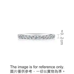 18K White Gold Diamond Ring
