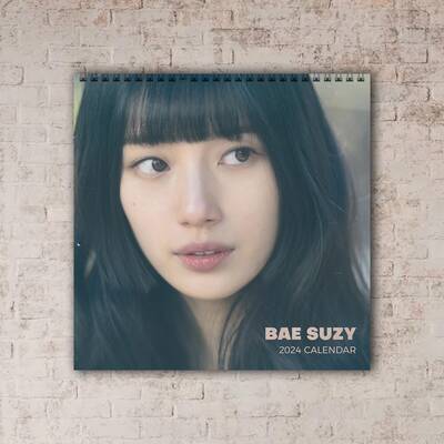 Bae Suzy Calendar 2024, Celebrity Calendar, Bae Suzy 2024