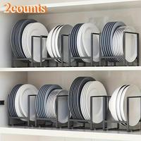 Stainless Steel Dish Rack, 2 Counts/set Space Saving Vertical Plate Holder, Kitchen Storage Rack, Kitchen Organizer for Plate...
