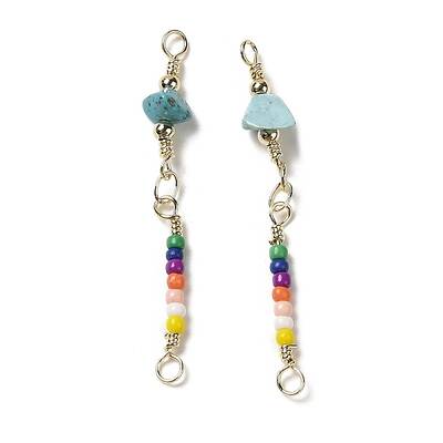 Natural Turquoise & Glass Connector Charms