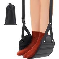 Portable Travel Foot Hammock for Airplane Comfort Desk Relaxation Essential Stylish Footrest for Long Flights