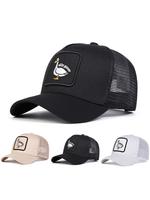 Duck Design Trucker Hat, Trucker Snapback Hat, Casual Outdoor Sports Hat for Men & Women, Adjustable Sun Protection Cap for D...