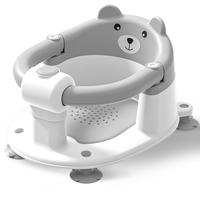 Bobike Baby Bath Seat for 6+ Months, Non-Slip Toddler Bath Chair with 4 Suction Cups & Soft Cushion, Compact Infant Tub Seat ...