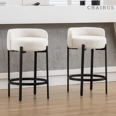 CHAIRUS Counter Height Bar Stools Set of 2, Modern 26\