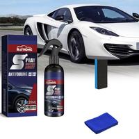 Car Coating Spray, Car Paint Fast Coating Agent, Wax Polishing Agent, Waterless Car Wash Agent, Plastic and Nano Coating Agen...
