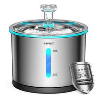 NPET 1.5L Stainless Steel LED Lights Cat Water Fountain with Filters For Indoor