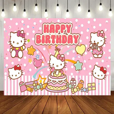 Pink Cat Candy Happy Birthday Backdrop For Girl - Aperturee