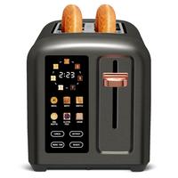 Toaster 2 Slice, Stainless Toaster LCD Display&Touch Button, 50% Faster Heating Speed, 1.4'' Wide Slots Toaster, 4 Basic+More...